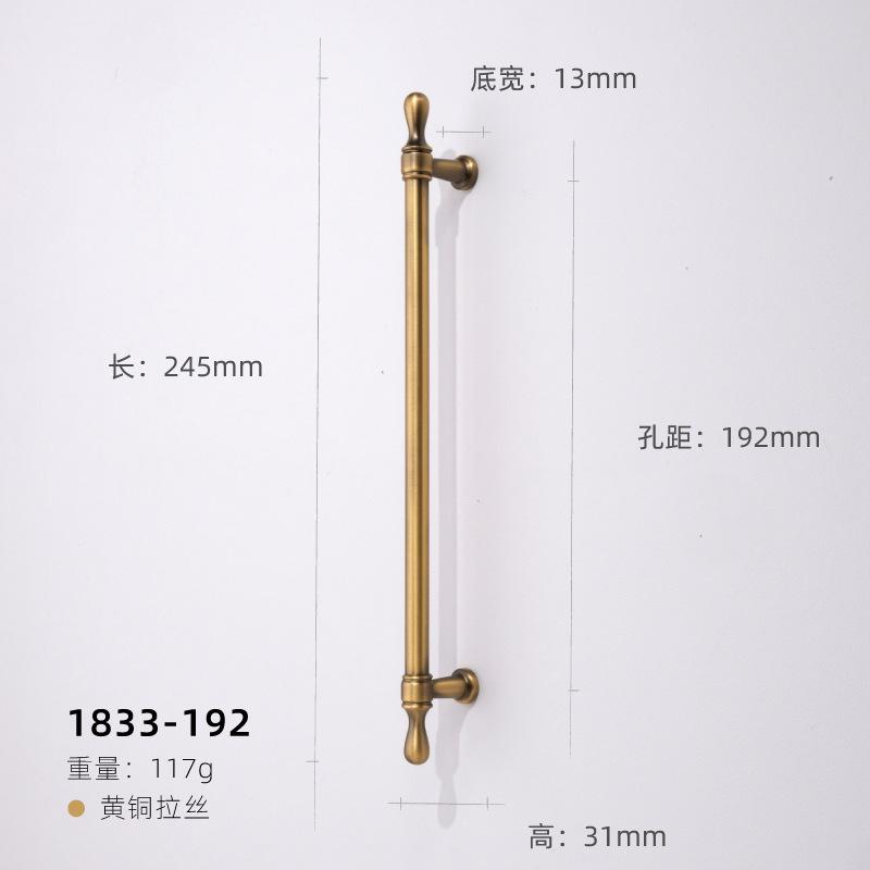 Antique Bronze Kitchen Cabinet Pull Wardrobe Door Handles French Vintage Single-Hole Drawer and Shoe-Rack Knobs Furniture Handle