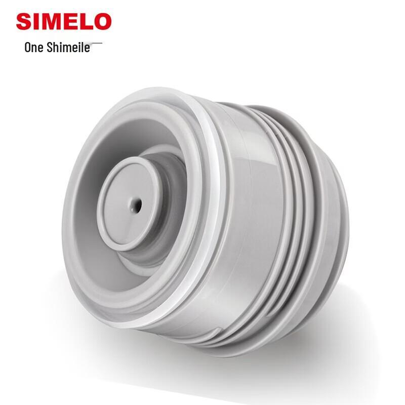 Портативная термобутылка Shimeile из нержавеющей стали для путешествий