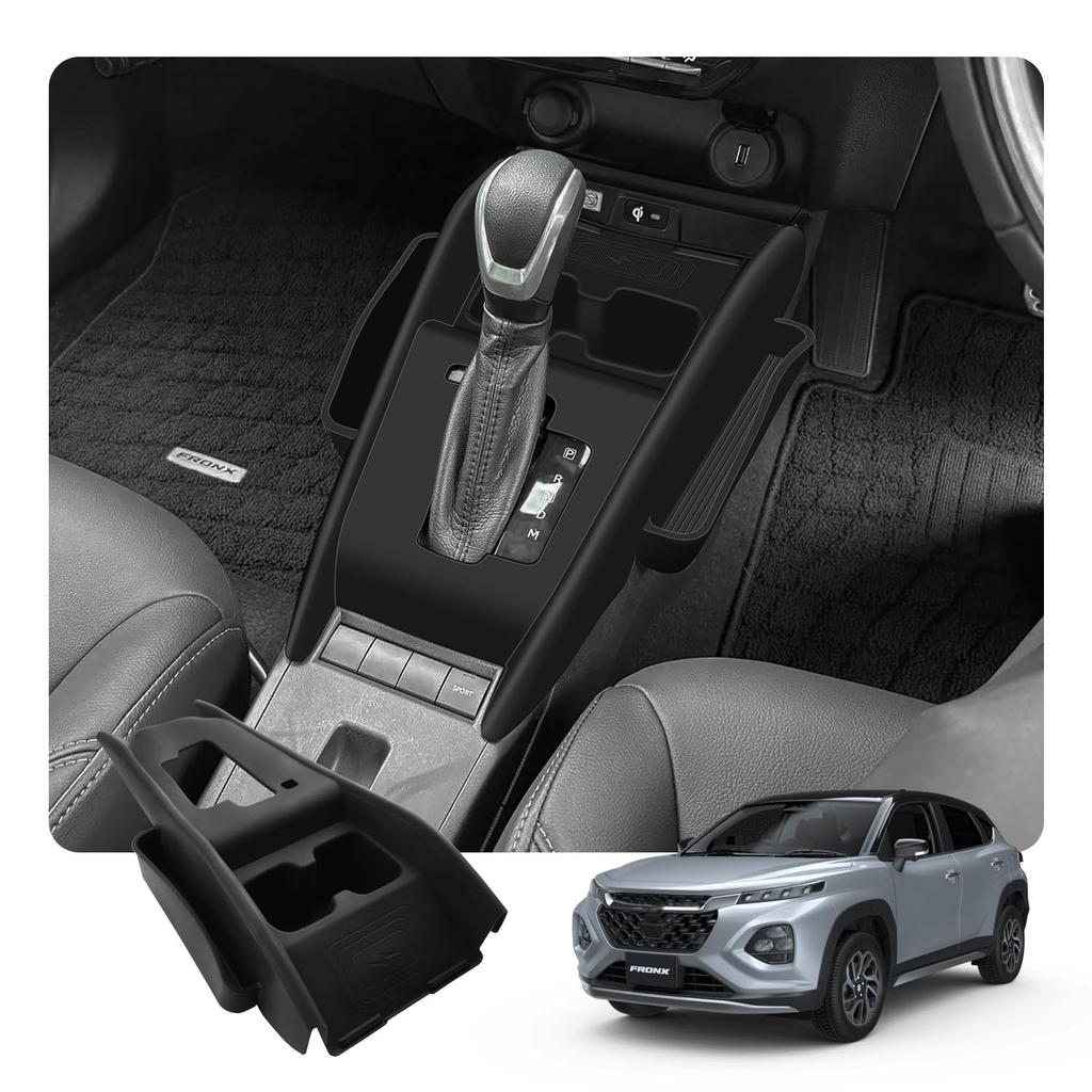 HUAHAO Панель переключения передач для Suzuki Fronx, новая, коробка-органайзер в центральной консоли, автомобильное хранение мелких предметов, царапины, грязь, Fronx, легко чистить, установить