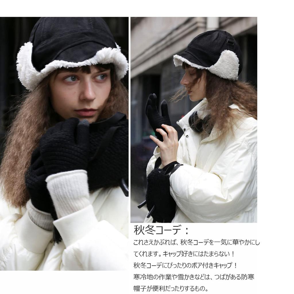 Croogo Летная шапка для мужчин и пилот бомбер военная кожа с плюсом для женщин, Шапка, Шапка, Наушники, Мужская шляпа, Размер, Подарок, Осень/Зима (G-PL03-Синий)