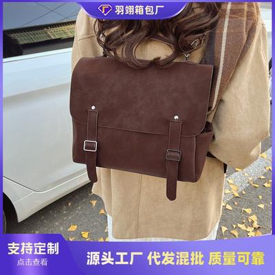 Однотонный рюкзак лето новый рюкзак портфель большая вместимость текстура ручной рюкзак сумка