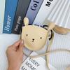 Adorable Cute Bear Children's Crossbody Bag For Boys And Girls Everyday Use