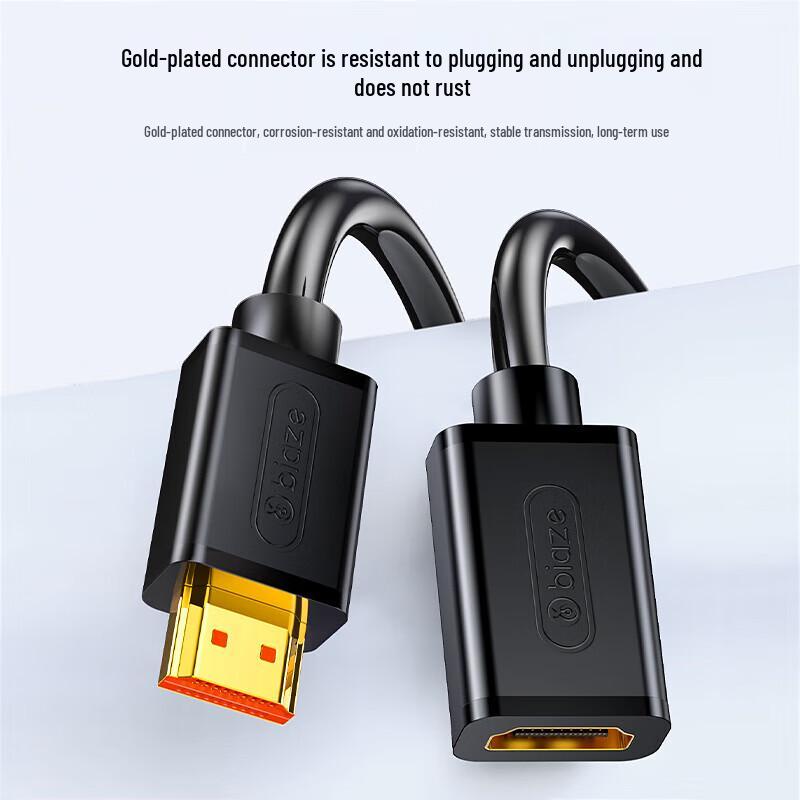 BIAZE Удлинительный кабель HDMI 2.0, 10 м, папа-мама