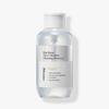 JMsolution - Мицеллярная вода для очищения кожи Skin Boost Vita C 1.5