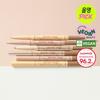 [Aegyo Sal Cheat Key] Heroine Make Under Eye Dual Pencil Liner,Korean Cosmetics, KPOP