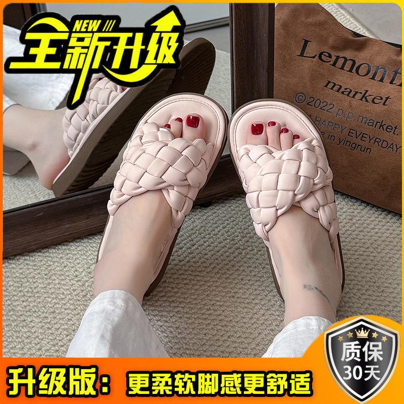 Новая летняя вафельная корейская версия односложных сандалий для женщин, модные и универсальные повседневные нескользящие классные тапочки для девочек