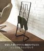 Yamazaki Jitsugyo Slipper Rack Urban Black 6380