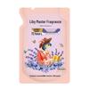 Liby Master Fragrance Стиральный порошок - Лаванда