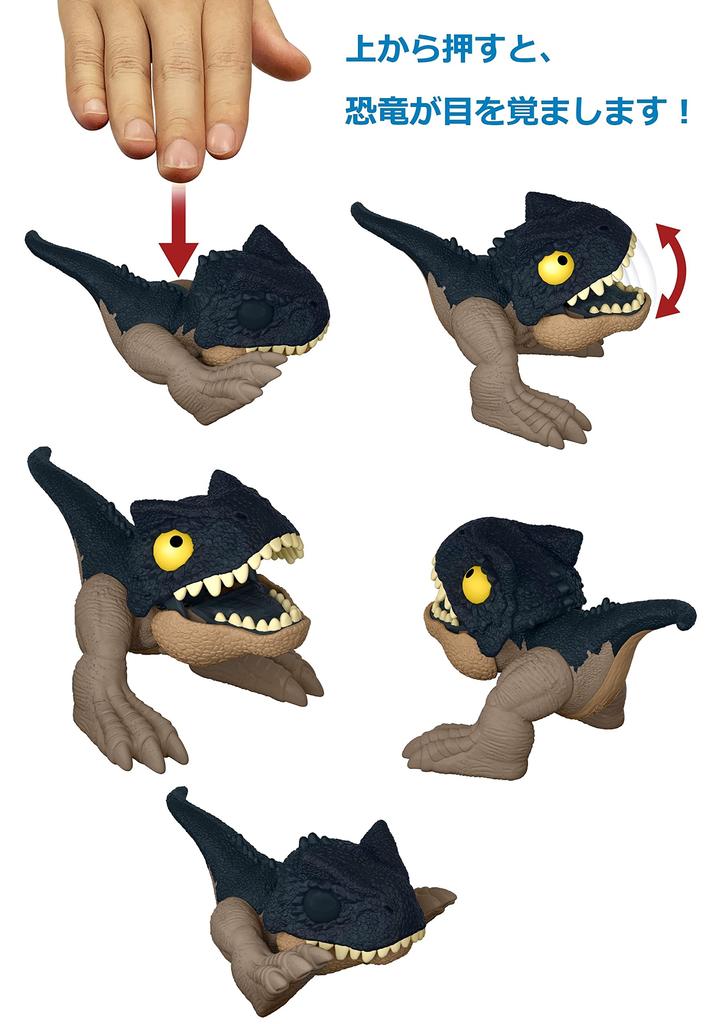 Mattel JURASSIC WORLD Новая коллекция линеек в коробке из 4 штук и раскладушка [Продано 4] [Игрушка динозавр] [Старение] 986C-HFR10