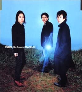 CD CURIO, BRITAIN, DJ SHARA; FREEMAN - Go Around The World  AMCT10001 Trinitas Japan ObiJapanese Pop/Rock Used