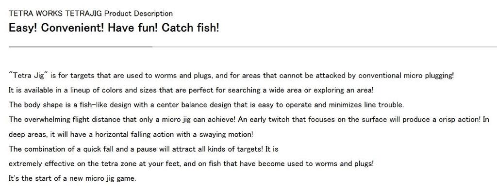 Duo Metal Jig Tetra 1 grams PHA0009 (6779)