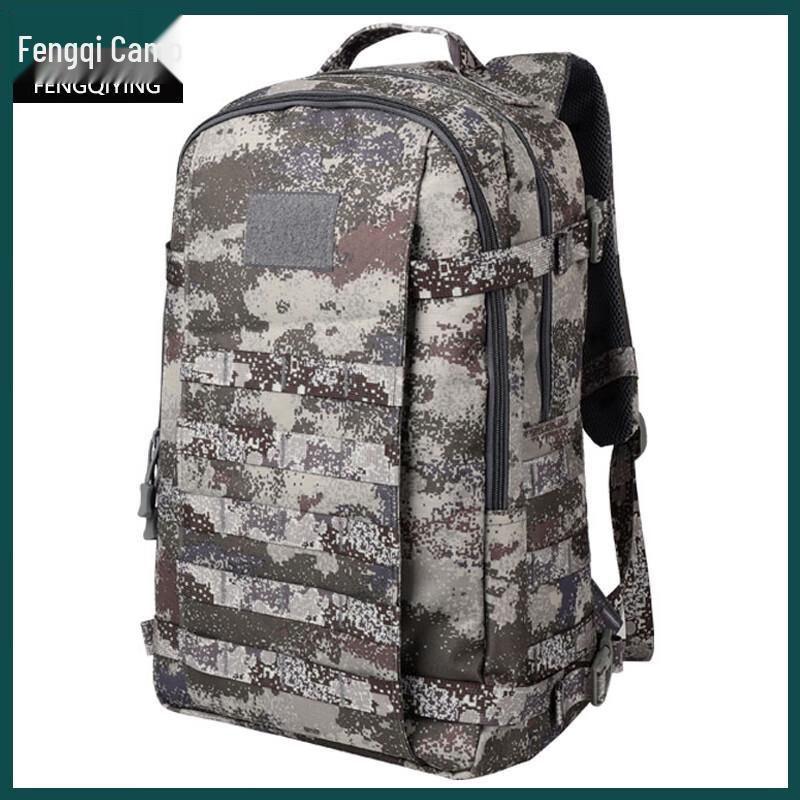 Tactical Camouflage Outdoor Backpack
