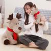 Christmas Stuffed Animal Soft Toys Moose Creative Red Scarf Reindeer Plush Doll Kids Toy