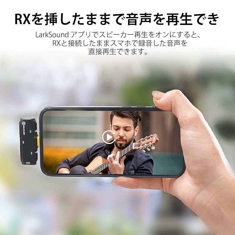 Беспроводной микрофон Hollyland Lark C1 Беспроводной петличный микрофон для смартфона Android [Шумоподавление, 8 часов непрерывной работы, двухканальный]