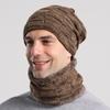 Warm Hat, Hood, Bib Suit, Plush Thickened Men's Autumn and Winter Knitted Hat