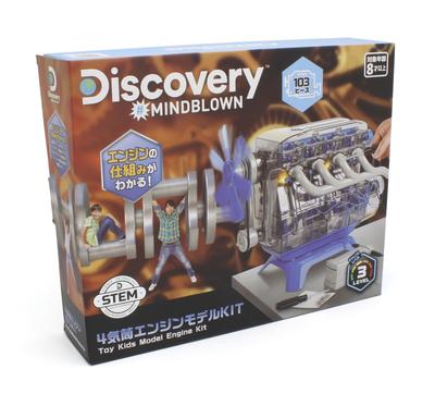 Модель двигателя Discovery 4-цилиндровый, набор для сборки TK010 - Детский набор для сборки