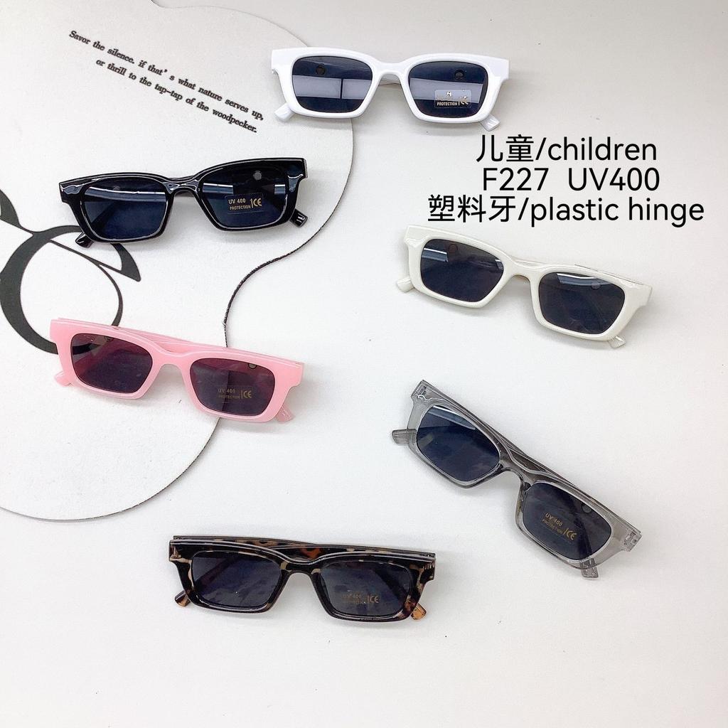 Детские солнцезащитные очки Fashion Box Солнцезащитные очки для мальчиков и девочек Летние солнцезащитные очки с защитой от ультрафиолета Детские очки Tide