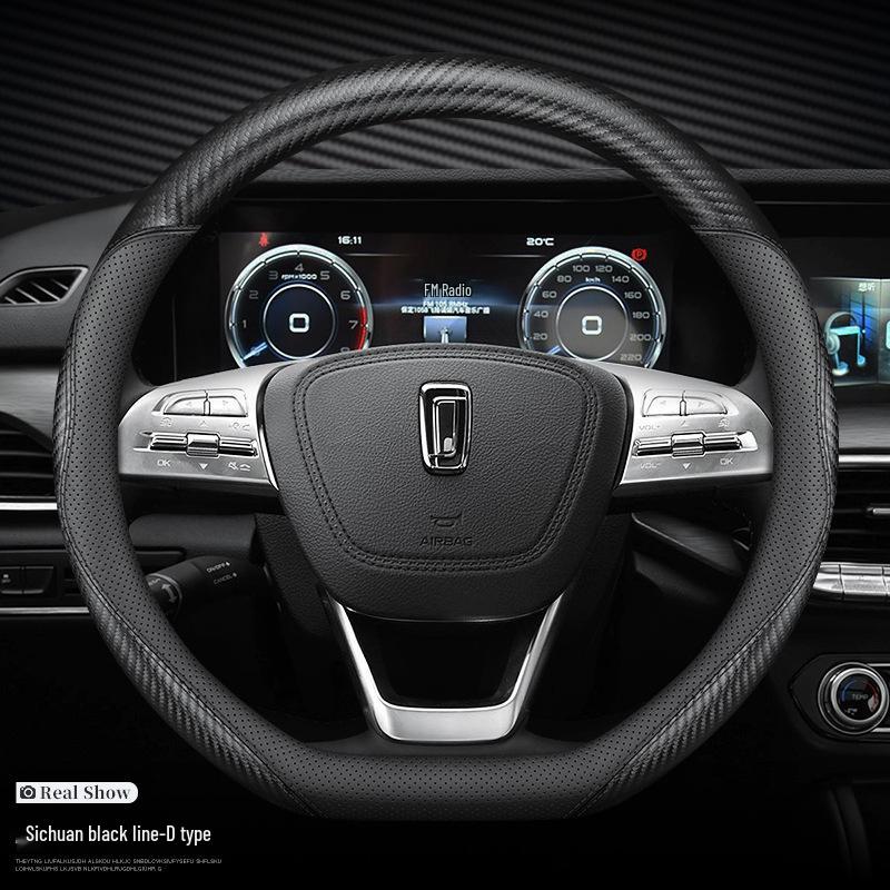 Carbon Fiber Leather Steering Wheel Cover for Bestune T77, T99, B50, B70, B30, X40, X80 - All Seasons Handle Cover