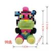 Plush Toy Sundrop Fnaf Security Vulnerability Final Boss Moon Sun Doll