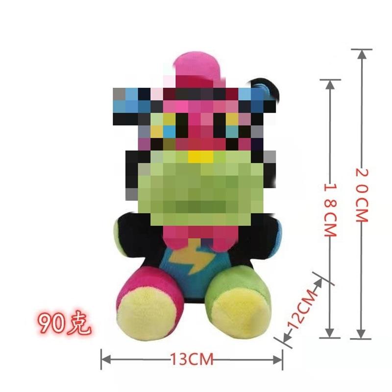 Plush Toy Sundrop Fnaf Security Vulnerability Final Boss Moon Sun Doll