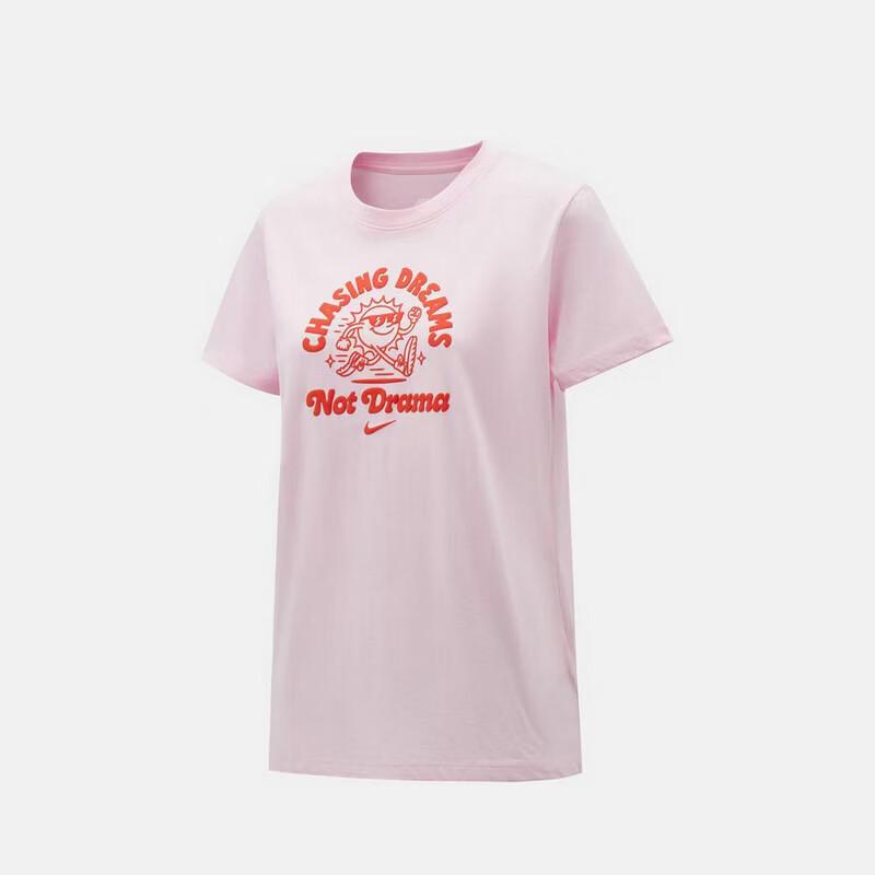 Nike Women's Casual Short-Sleeve Knit Top