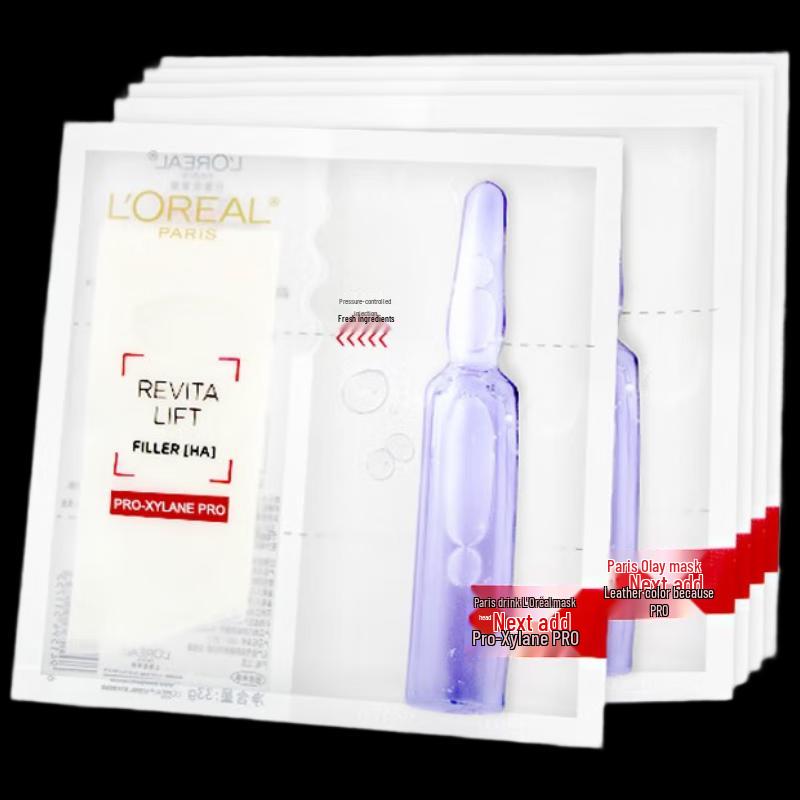 L'Oréal Hyaluronic Acid Hydra Plump Ampoule Mask