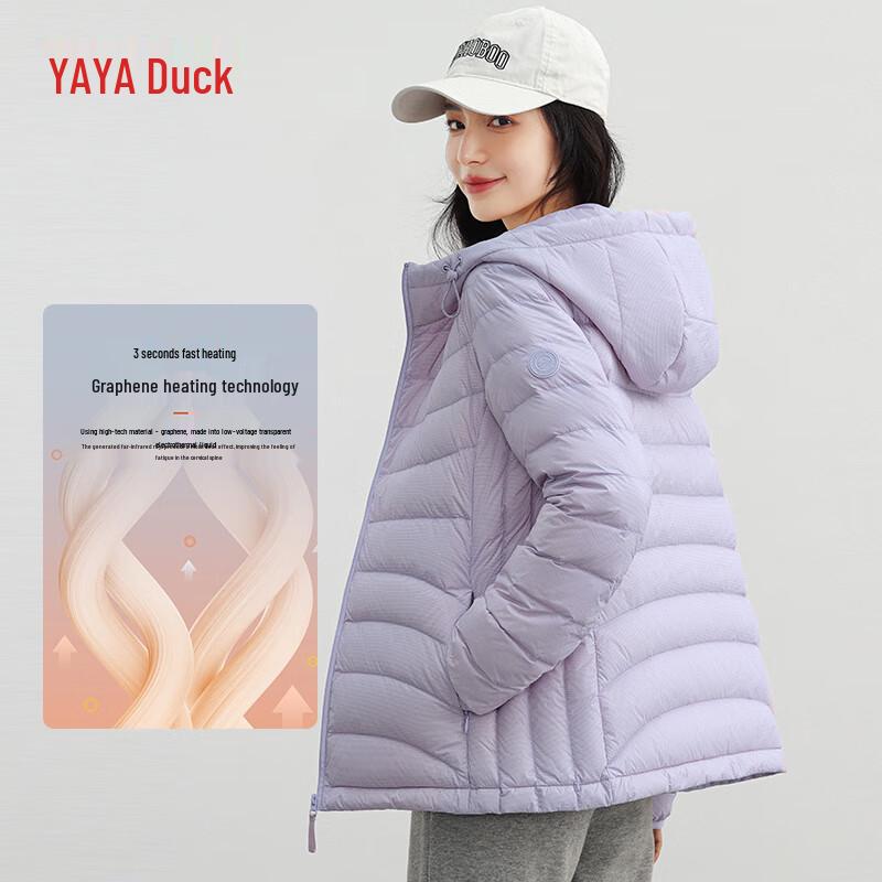 Женский легкий пуховик с капюшоном Yaya