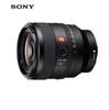 Sony FE 50mm F1.4 GM Полнокадровый Фикс-объектив G Master