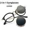 Новые металлические солнцезащитные очки 2-в-1 Женские ретро зеркальные очки двойного назначения Мужские съемные внешние солнцезащитные очки UV400 Защитные очки