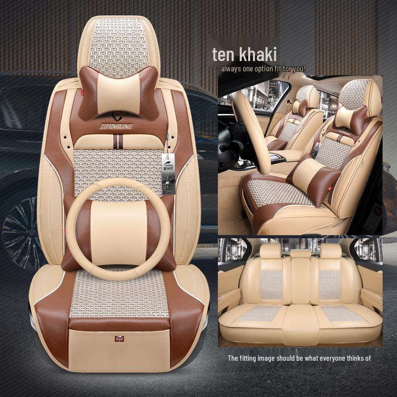 Четырехсезонная подушка на сиденье автомобиля из ледяного шелка для Emgrand Boyue Vision X3 X6 - мультяшный дизайн