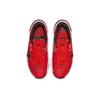 Nike Metcon 7 Chile Red Men Sneakers Magic-Ember White Black CZ8281-606