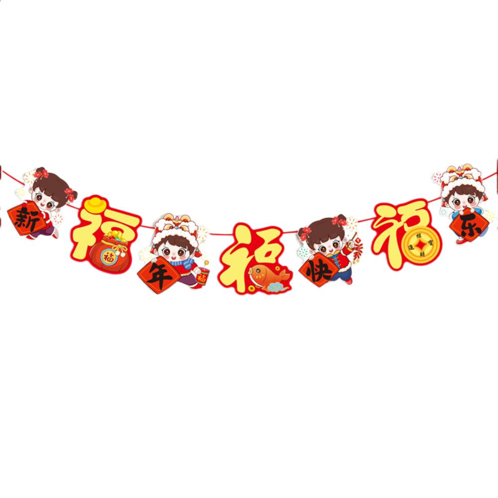 Snake Year Chinese New Year Banner Cartoon Bunting Good Luck Streamer New Year Decorations