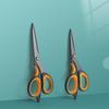 Нержавеющая сталь, большие мягкие на ощупь многофункциональные ножницы для домашнего офиса, ручные канцелярские принадлежности, винтажные ножницы