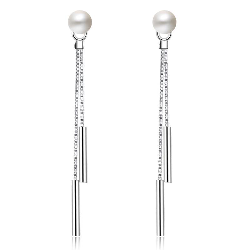 Simple Pearl Long Tassel Earrings Graceful Personality Exaggerated Versatile Silvering Earrings Female Ear Rings