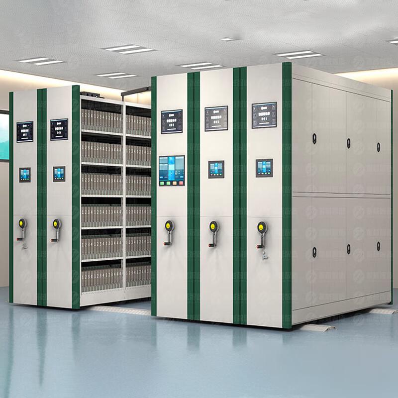 Smart Electric Mobile Filing Cabinet with Fingerprint Lock