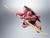 TAMASHII NATIONS ROBOT SPIRITS Mobile Suit Gundam MS-14S Char's Gelgoog ver. A.N.I.M.E. (Rerelease) Approximately 130mm PVC & ABS Painted Mo
