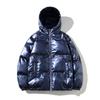 Korean Version of Trendy Warm Padded Jacket Teen Men's Thickened Jacket