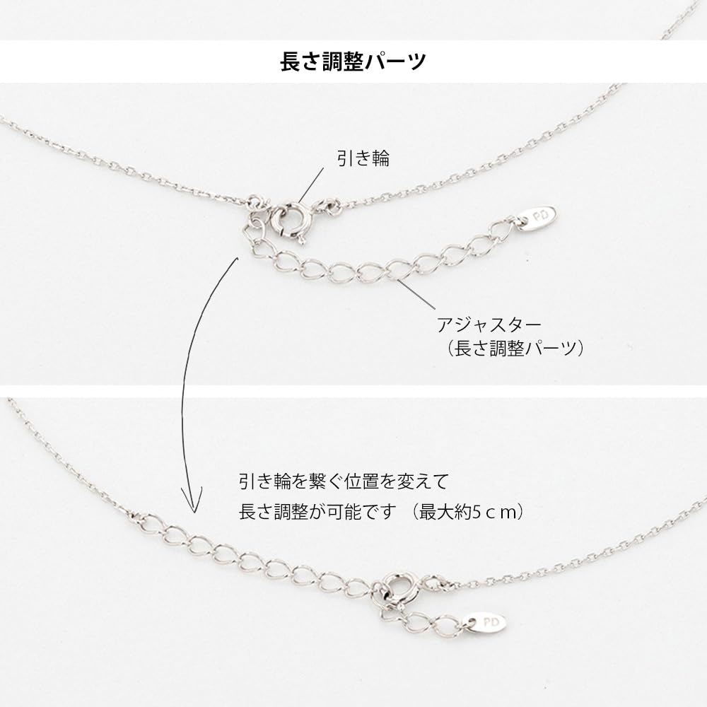 И серебряное ожерелье с подвеской из кубического циркония [Pinky Diane] PINKY&DIANNE (VPCPD51582)