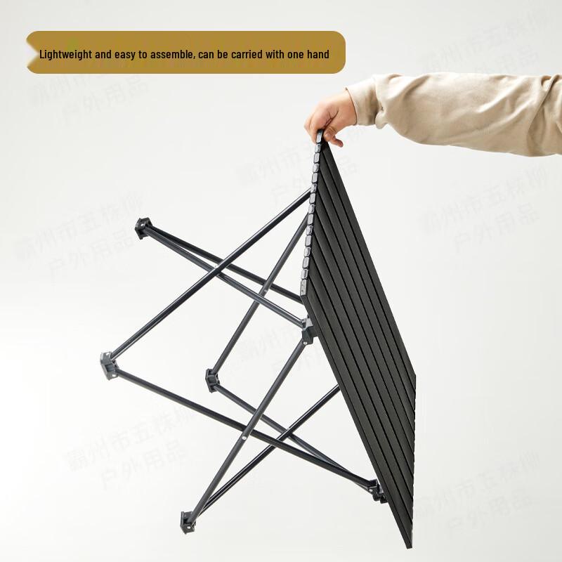 OEING Portable Folding Camping Table