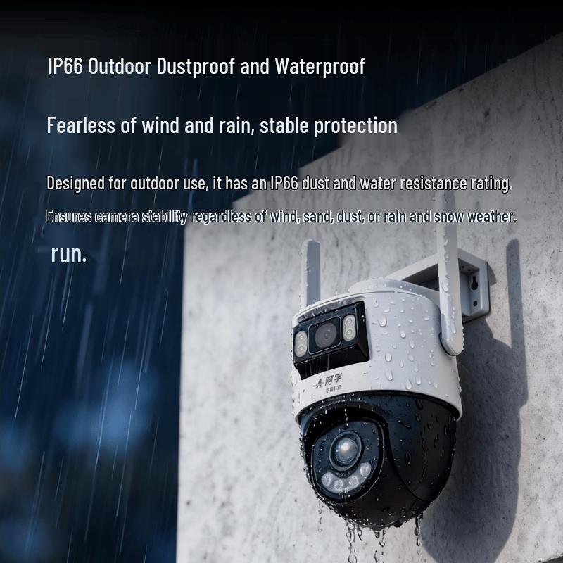 UNV IPC-Q96S-JY Dual-Lens Outdoor HD Security Camera CN plug (adapter included)
