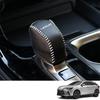 Bmolpt Shift Knob Cover Applicable Lexus New NX 20 Series New RX Shift Grip Cover Interior Accessories Custom Parts Car Supplies Dirt Prevention