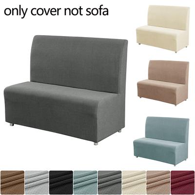 1 шт. флисовый чехол для дивана без подлокотников, эластичный чехол для ресторанного дивана, однотонный антигрязный чехол для дивана для бара, отеля, кафе