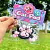 Pearl Squeeze Cat Paw TPR Cat Claw Pinch Toy Mini Cat Paw Slow Rebound Toy для взрослых