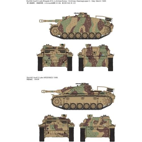 Ryefield Models 1/35 Scale German 10.5cm Sturmgesch?tz 42 and Sturmgesch?tz III Ausf. G Late Model 2-in-1 Plastic Model Kit RFM5086, Pre-painted