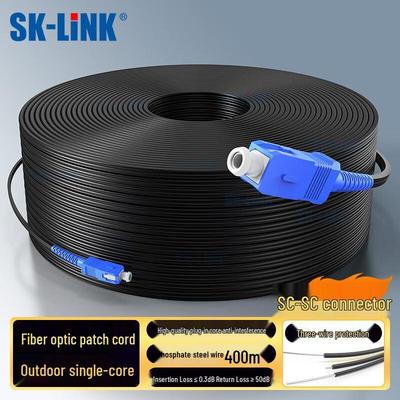 SK-LINK Наружный одномодовый оптоволоконный кабель