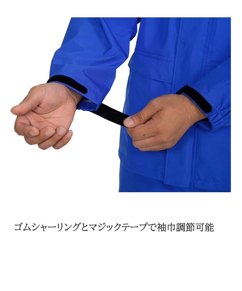AP2000 Rain Suit Rain Top and Bottom Water For Storage Bag Included [MAEGAKI] Gore-Tex® Wear, Set, Waterproof, Breathable, Repellent, Windproof, Work,