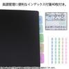 Файл для нот Kokoro Rakuka, A3 вертикальный (Несовместимо с A4), 30 страниц, Папка-регистратор, Пишущая, Большой размер, Держатель для нот, Черный, Однотонный