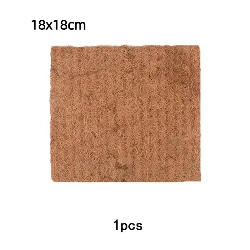 1 шт. Многоразовые подстилки для кур для яйцекладки, Экологически чистые кокосовые волокна, Подкладки для гнездования кур, Подкладки для гнездования в птичнике