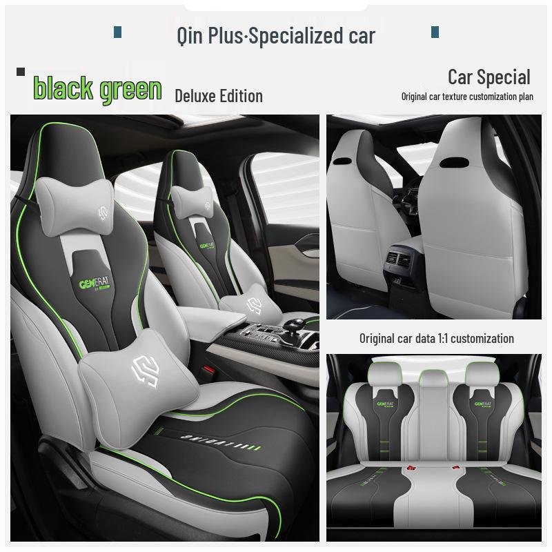 Кожаный чехол на сиденье BYD Qin PLUS на все сезоны с полной обшивкой для Qin DMi/EV