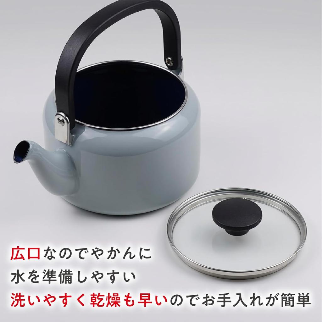[Amazon.co.jp Exclusive] Fuji Enamelware Kettle with Glass Lid, 2.0L, Sky Gray AMZ-2.0K.SG